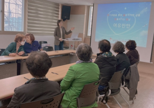 <여유만만>을 여유롭게 출발~~~